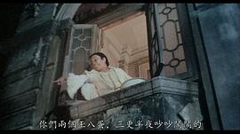 潘雁英