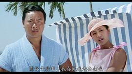秦蔚文
