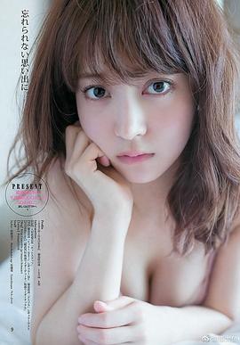 麻亚里