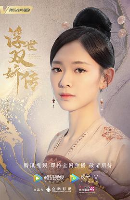 王子甲