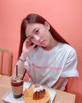 李绣至