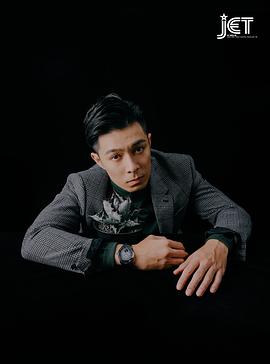 周柏豪