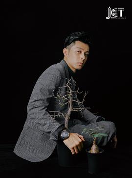 周柏豪