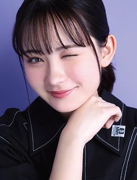 畑芽育