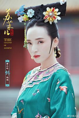黄小戈
