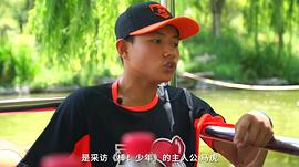 马虎
