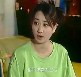 李颖