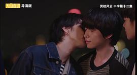 塔纳帕特·卡琼查坤