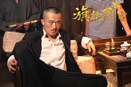 姜寒