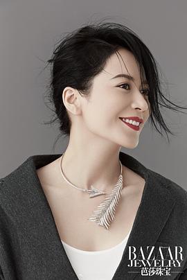 俞飞鸿