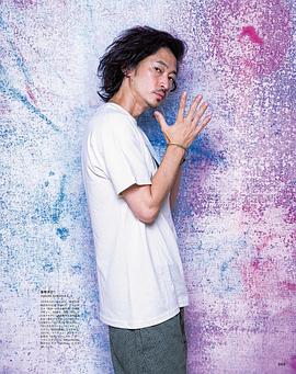 洼冢洋介