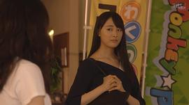 大友花恋