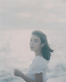 素帕莎·他那差