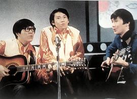 郑东汉