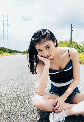 古贺哉子
