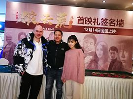 邵显达