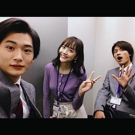 松井爱莉