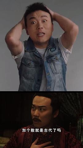 向夏