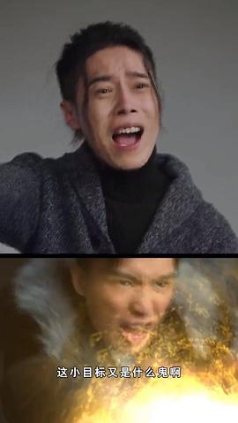 刘背实