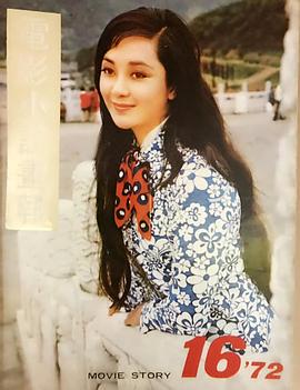 唐宝云