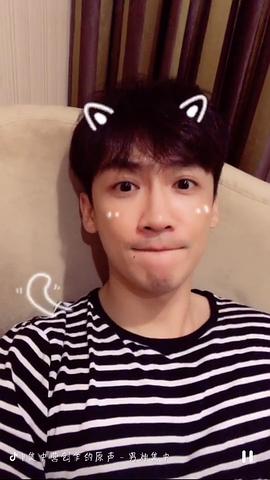 叶项明
