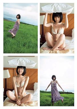 有村蓝里