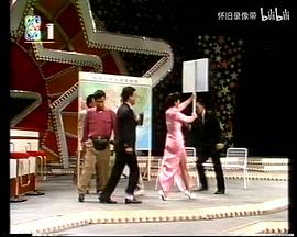 王平