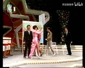 王平