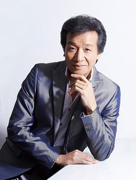 前川清