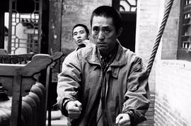 张艺谋