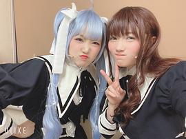 高桥花林