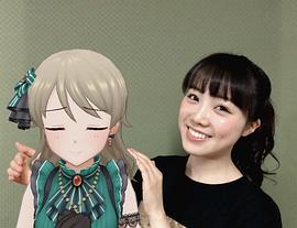 高桥花林