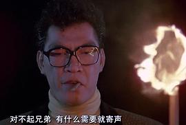 成奎安