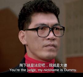 成奎安