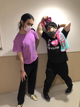 栗原类