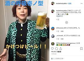 椿鬼奴