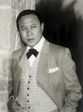 严俊