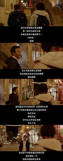 戴立忍