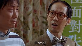 张达明