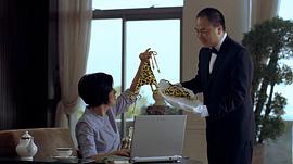 高志森