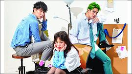 缇恰·翁迪普卡侬