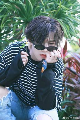 李希侃