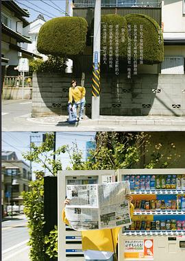 连俞涵