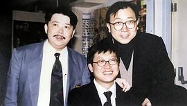 文隽