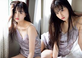鹤岛乃爱