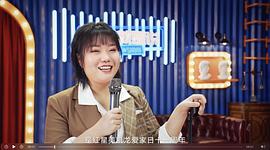 李雪琴