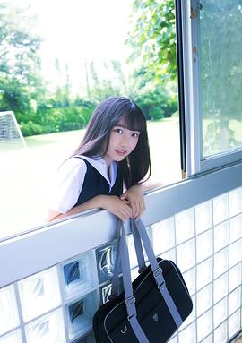 高冈凛花