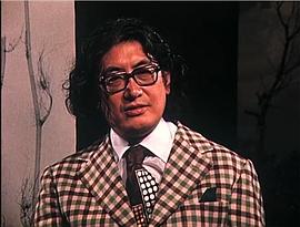 大岛渚