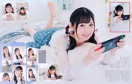 小原莉子