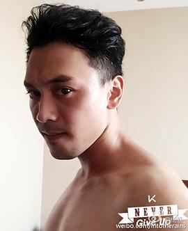 杨轶